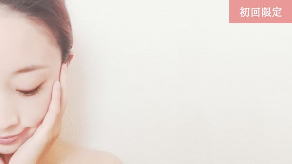 温活:温灸・温石ケア|鍼灸サロン気月水